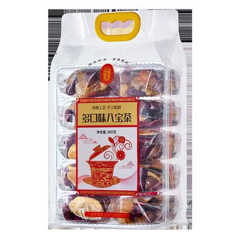 Ningxia Eight Treasures Tea Traditional Nourishing Health Tea 800g Gaiwan Tea Ningxia Specialty Gift