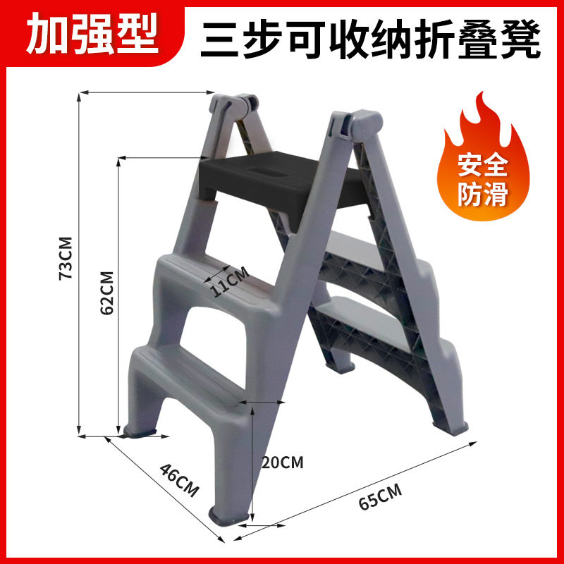สั่งซื้อนำเข้า เก้าอี้ล้างรถ,ร้านเสริมสวยรถเก้าอี้สามขั้นตอน,บันไดสูงและต่ำ,เก้าอี้สตูลอเนกประสงค์พลาสติกหนาในครัวเรือน จากจีน