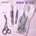 seller product image