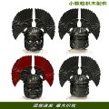 seller product image