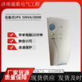 seller product image