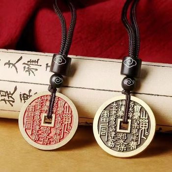 Retro Shangui Spending Pendant Shangui Lei Gong Bagua Cinnabar Copper Money Old Ancient Bronze Handmade Pendant Weaving Wholesale
