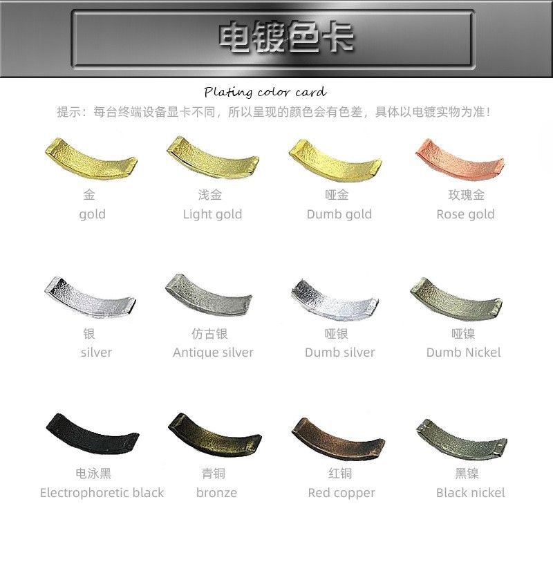 O1CN01CLH0Rc1FSdA3vSUtz_!!2210