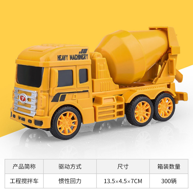 儿童惯性四驱车玩具车男孩子特技越野车男童小孩玩具地摊礼品批发