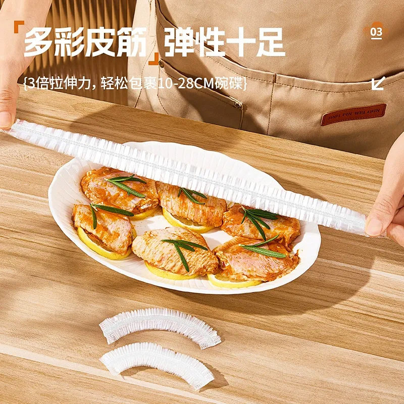 Disposable Cling Film Cover Food Grade Household Cling Film Bag with Elastic Safety Cover Bowl Leftover Shower Cap Type 42cm