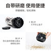 Fangjia shop White pepper with grinder White pepper seasoning soup porridge 60g bottle can be delivered wholesale
