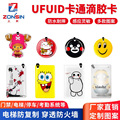 seller product image