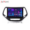 Suitable for Jeep Cherokee 14-18 Models Android Large-Screen Car Central Control Navigation Bluetooth Wireless Carplay