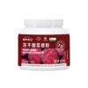 Freeze-Dried Beetroot Powder Solid Drink Meal Replacement Fruit and Vegetable 500g