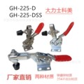 seller product image
