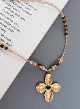 虎眼石珍珠美拉德花串珠长款项链吊坠女毛衣链轻奢级感复古饰品