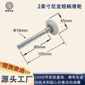 seller product image