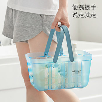 Light Luxury Bathroom Wash Storage Basket Bath Basket College Dormitory Goodies Transparent Light Luxury Bathroom Storage Blue