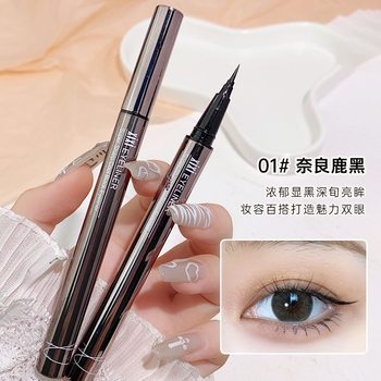 xixi eyeliner pen extremely fine quick-drying waterproof long-lasting non-smudging brown student eyelashes down to beginners