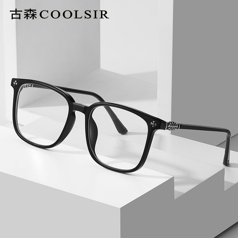 Tr New Hot-Selling Anti-Blue Light Glasses for Men and Women, Plain Glasses That Make the Face Look Smaller, Can Be Fitted with Prescription Lenses, 7267 Square Frame, Large Frame
