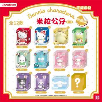 Genuine Sanrio Crayon Shin-Chan, Pleasant Goat, Zootopia, Toy Story Animal Crayon Figures Blind Box