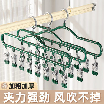 Stainless Steel Drying Socks Artifact Balcony Multifunctional Drying Rack Multi-Clip Windproof Socks Clip Hanger Household Hook