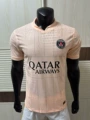 2026 paris pink