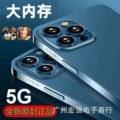 seller product image