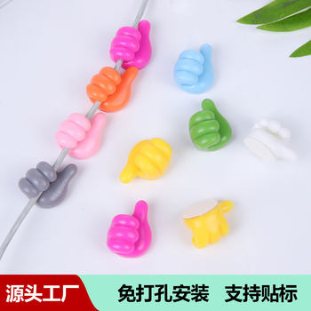 Office Desktop Cable Organizer Data Line Sorting and Fixing Organizer Buckle Charging Line Earphone Line Sorting and Fixing Paste