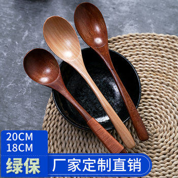 Factory wholesale wooden tableware spoon middle spoon 18cm wood color wooden spoon binding line household spoon soup spoon