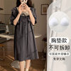 Summer Nightgown for Women with Breast Pads 2024 Thin Style Suitable for Pregnant Women, Breathable and Suitable for Student Dormitory Home Wear