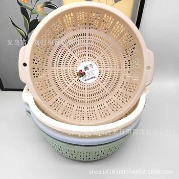 Wholesale Multi-Purpose Double-Eared Basket Drain Basket Plastic Large Thickened Fruit Vegetable Washing Basket Fruit Storage Basket Drain Basket