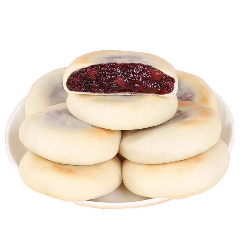 Blood Glutinous Rice, Red Bean, Yam Cake, Purple Rice Cake, Nutritious Breakfast Meal Replacement, Filling Pastry, Casual Snack [Tt17]