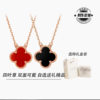Silver S925 Four-Leaf Clover Necklace Rose Gold Red Agate Black Agate Gift Box for Girlfriend Light Luxury Clavicle Chain