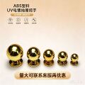 seller product image