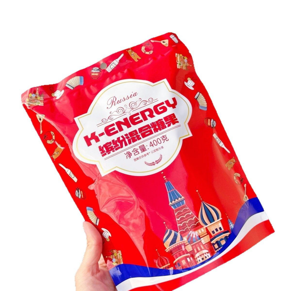 Colorful Mixed Candy 400g Casual Snacks, Sweet and Sour Wedding Candy, Individually Packaged Holiday Photo Props