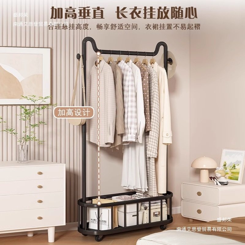 Clothes Rack, Bedroom Floor-Standing Coat Rack, Removable and Space-Saving, Entry-Level Storage Rack, Integrated Wall-Mounted Clothes Drying Artifact
