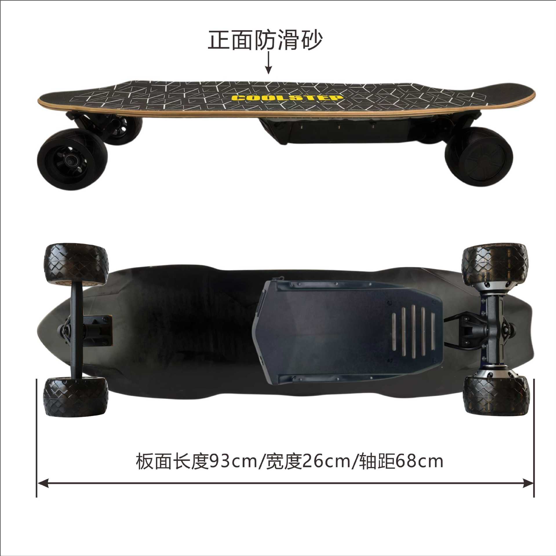 Electric Skateboard Four-Wheel Road Board Transportation Single Drive Dual Drive Remote Control Scooter Electric Balance Car Commuter Car