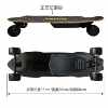 Electric Skateboard Four-Wheel Road Board Transportation Single Drive Dual Drive Remote Control Scooter Electric Balance Car Commuter Car
