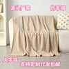 Camping Blanket Air-conditioning Blanket Blanket Office Lunch Blanket Nap Blanket Flannel Blanket Nap Blanket Thickened Matte