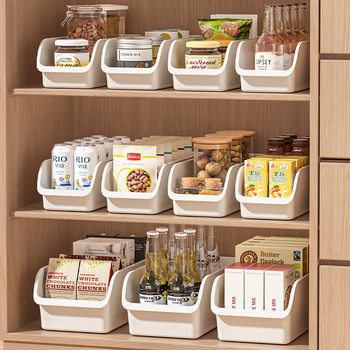 25 Years New Cabinet Storage Box Refrigerated Fresh-keeping Box Household Kitchen Plastic Finishing Box Refrigerator Storage Box