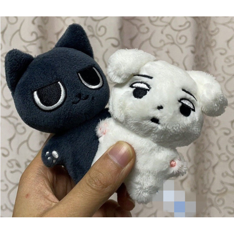 Aespa Winter Kim Min-Jeong Yoo Ji-Min Curry Dog Curry Pot Curry Cat Doll Keychain