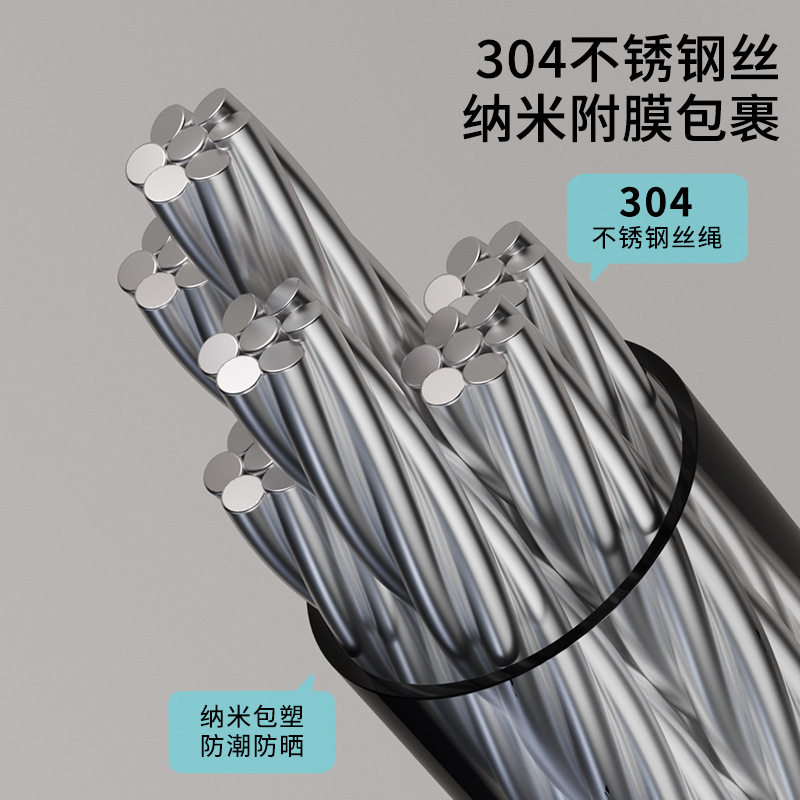 Invisible Clothesline for Drying Clothes, Indoor Punch-Free Hotel Bathroom Invisible Retractable Balcony Wire Rope Rack