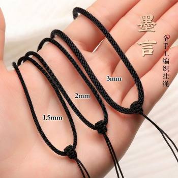Hand-Woven Jade Pendant Necklace Rope Simple Adjustable High-End Black Lanyard Jade Pendant Pixiu Men's and Women's Pendant
