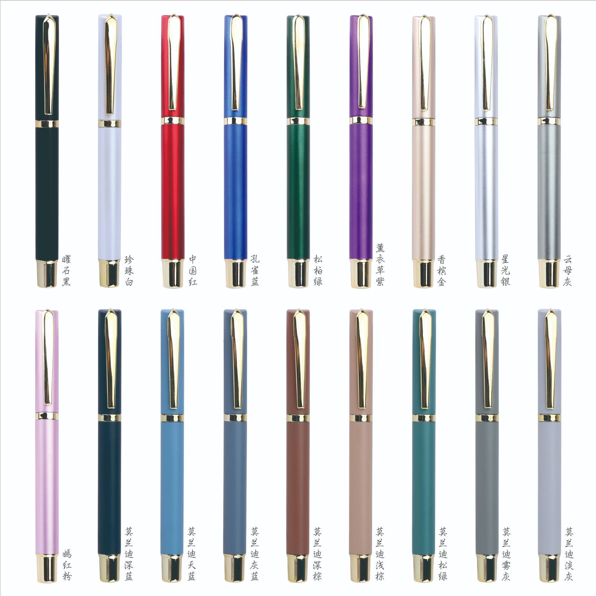 Signature pen high-grade neutral pen business meeting advertising gift pen black ink pen advertising neutral pen lettering LOGO