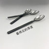 Wholesale disposable spoon thickened long handle plastic spoon tableware spoon high temperature resistant soup spoon dessert restaurant commercial upscale