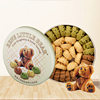 Hong Kong Bear Cookies, Xiaokou Crispy Scallops, Free Multi-Flavored Multi-Gram Gift Bags, New Year Gifts for Relatives