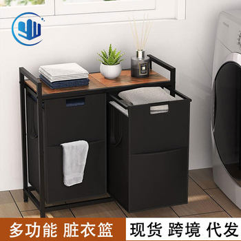 Cross-border Multi-functional Laundry Basket Household Solid Wood Iron Dirty Clothes Basket Laundry Rack Storage Clothes Basket