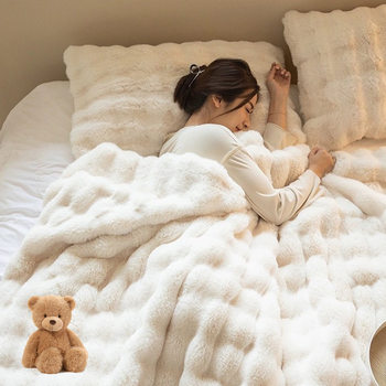 Tuscan Blanket, Bubble Velvet Imitation Rabbit Fur Blanket, Nap Blanket, Winter Thick Office Air-Conditioning Sofa Blanket