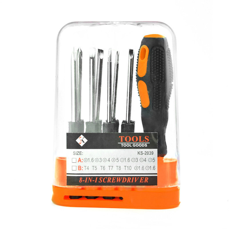 家用小螺丝刀组合多功能10件套螺丝刀套装 十字一字改锥工具套装