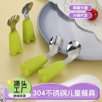 Cross-Border 304 Stainless Steel Spoon Food Grade Maternal and Infant Supplies Baby Food Supplement Spoon Cartoon Cute Kidsren's Tableware Spoon