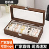 Spot Wholesale Walnut Wood Grain 5-Position Watch Storage Display Box Watch Bracelet Home Storage Wooden Box Box