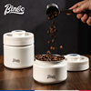 Bincoo coffee sealed jar press vacuum fresh coffee storage jar 304 stainless steel light-proof storage jar