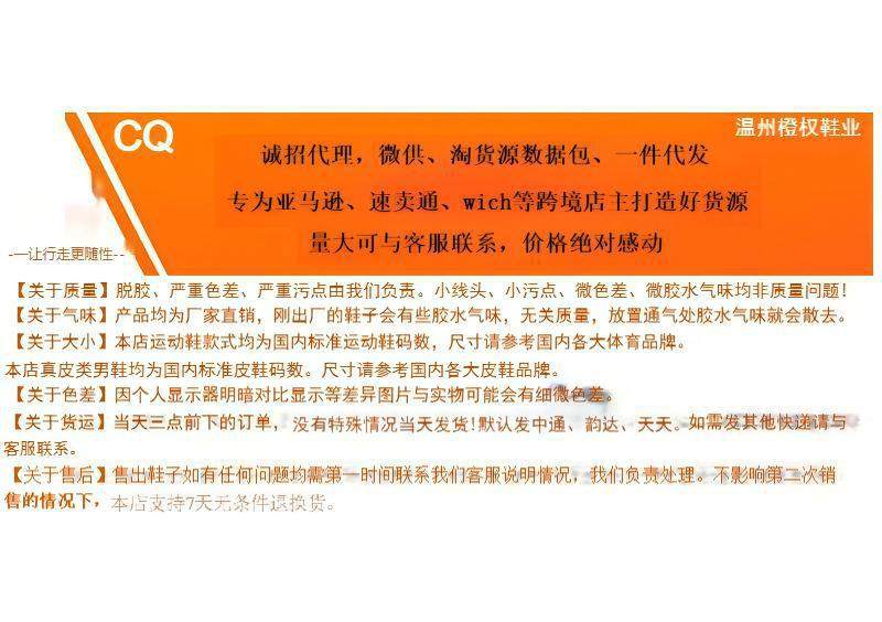 O1CN01xhsyBX1KQPhe88Gce !!2215831901158 0 cib