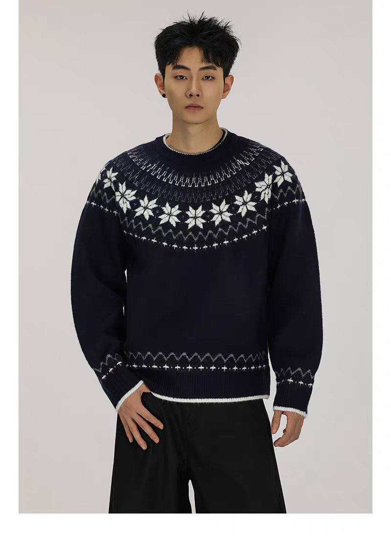 圆领毛衣针织衫男潮牌帅气秋冬季打底衫2024新款男士气质修身上衣